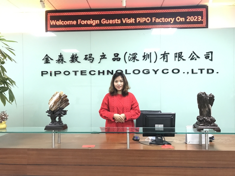 중국 PIPO 회사 프로필